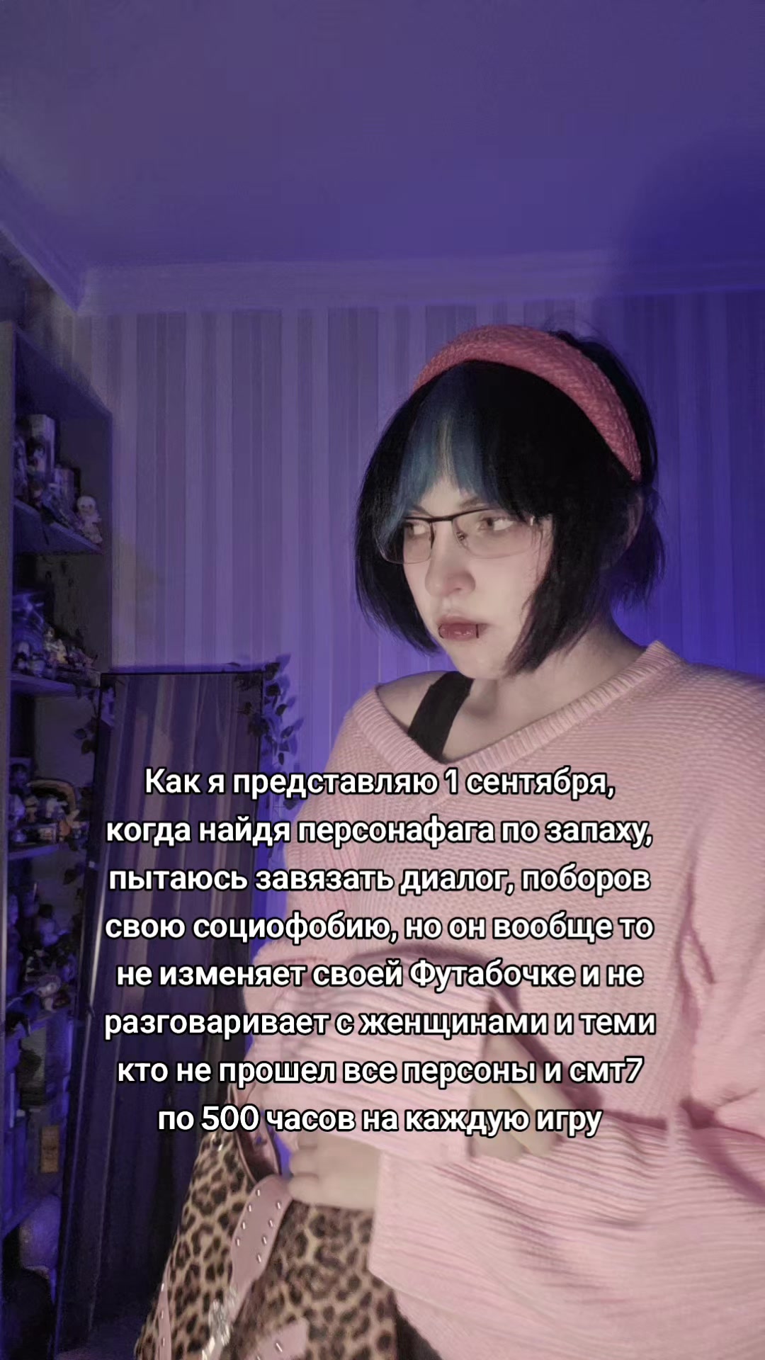@тгк: у мопса депрессия