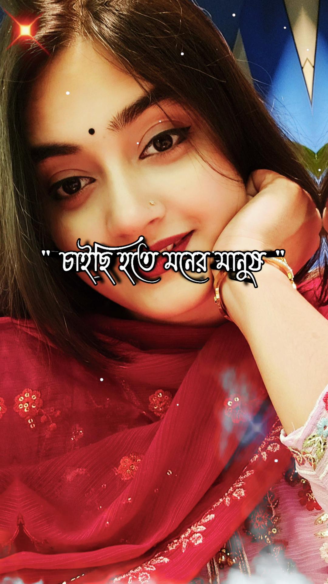 @🔥❤️Jannat❤️🔥