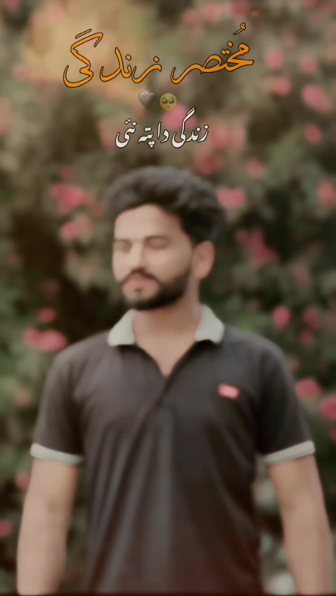 @M USMAN