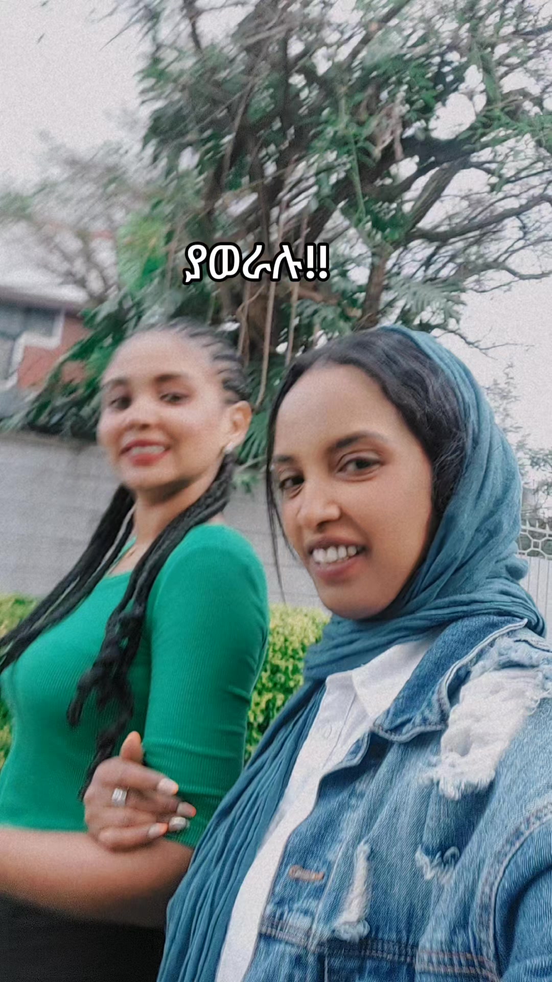 @ethioabay🇪🇹🇸🇦