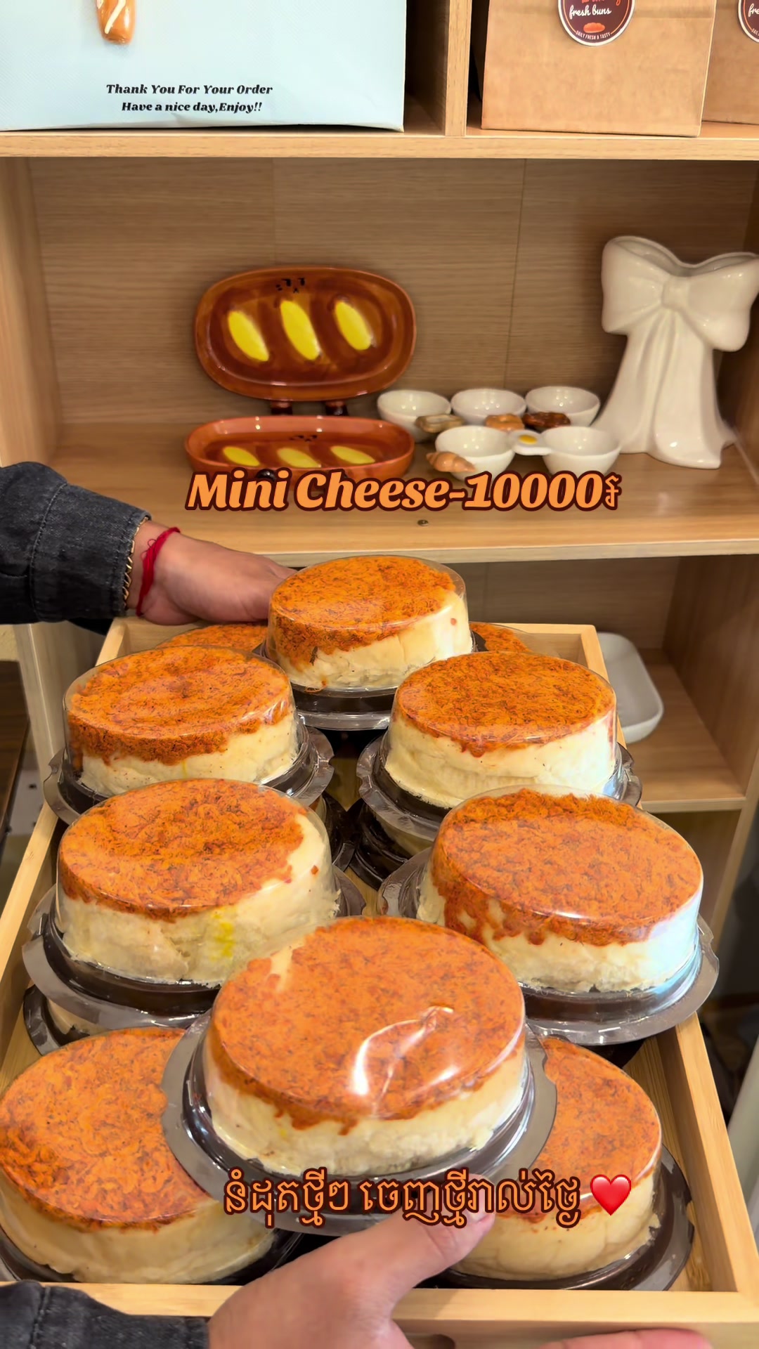 @20Bakery.Fresh Buns