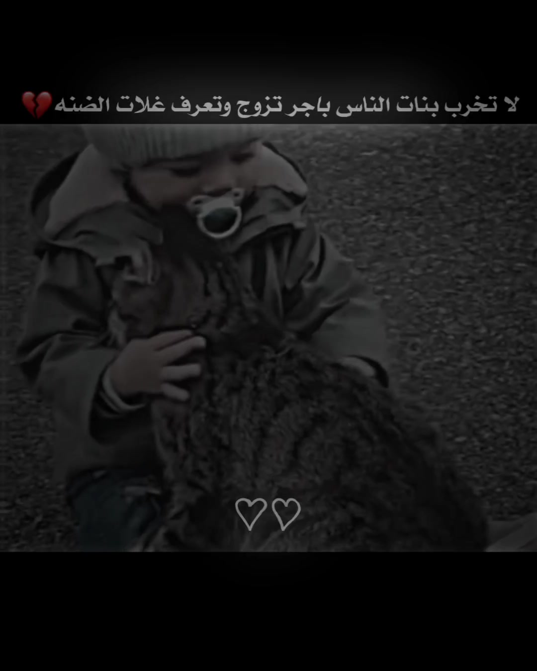 @🇹🇷◗𝘼𝙍𝙇𝘼𝙉 اެࢪݪـاެنـد ◗