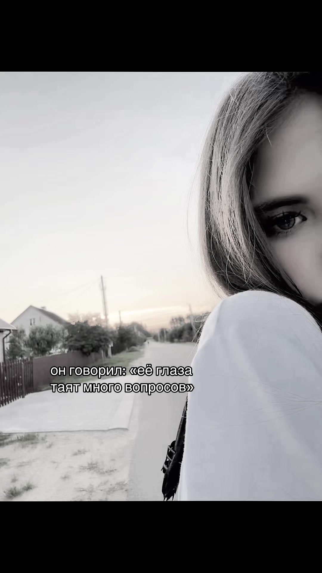 @настяноукэп