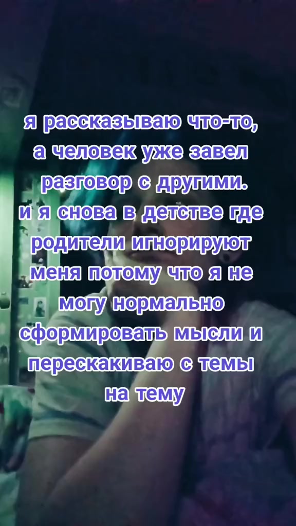 @🥀Лис🥀
