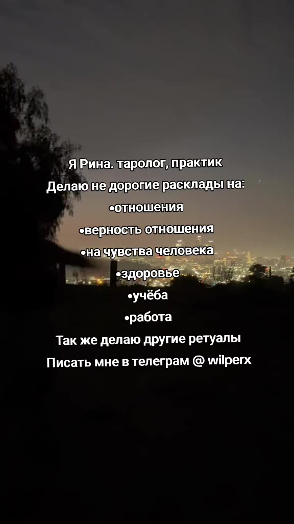 @ТЕХНИКОВА