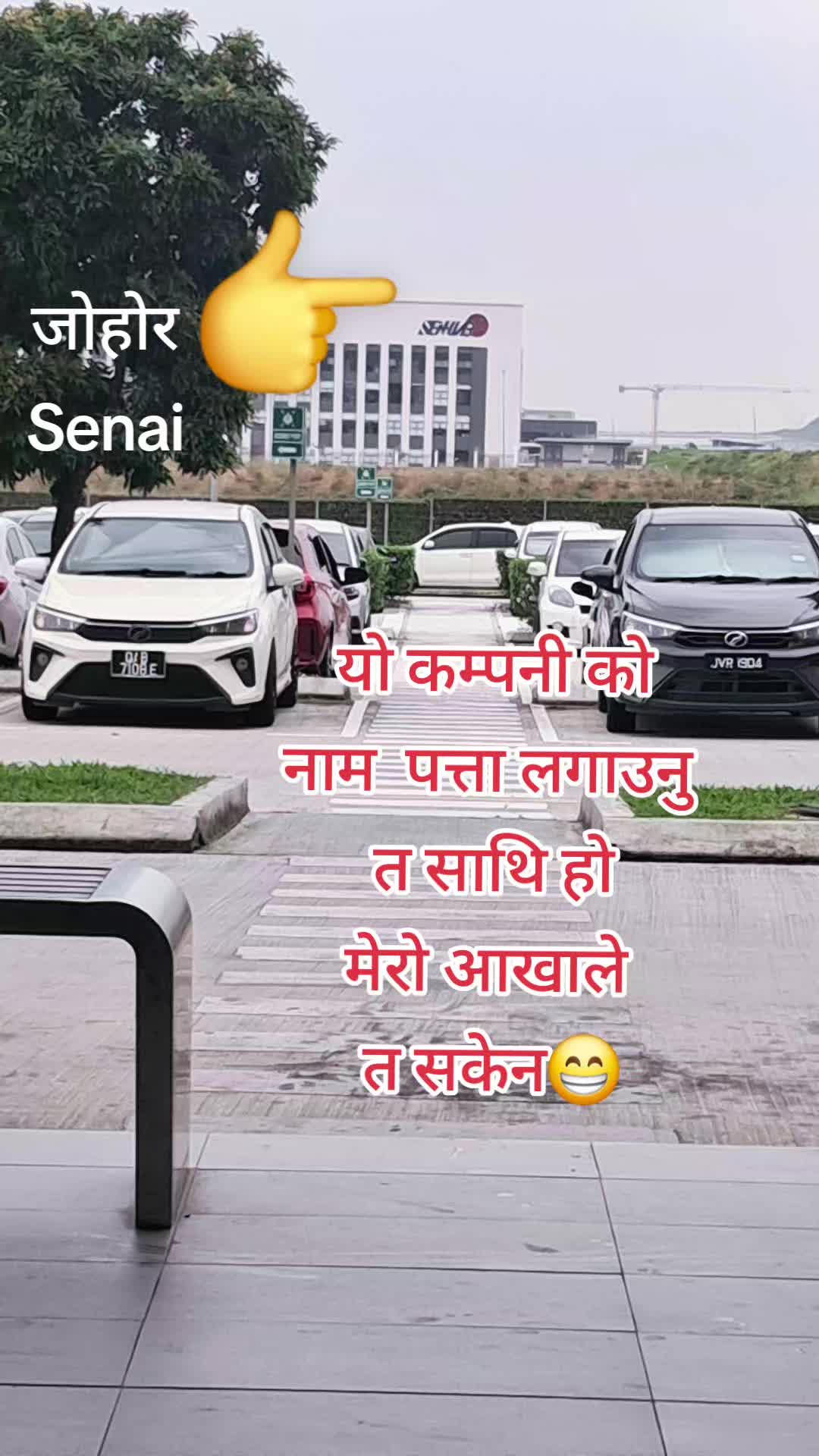 @माया 💋💋भट्टराई