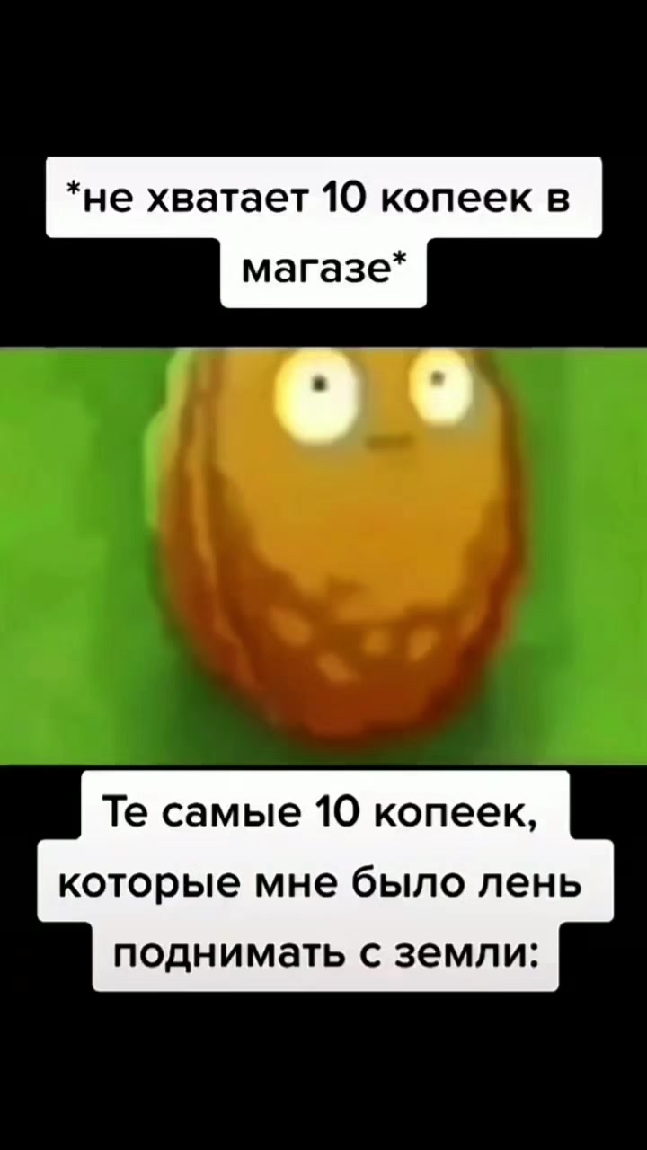@Mr.Emirade