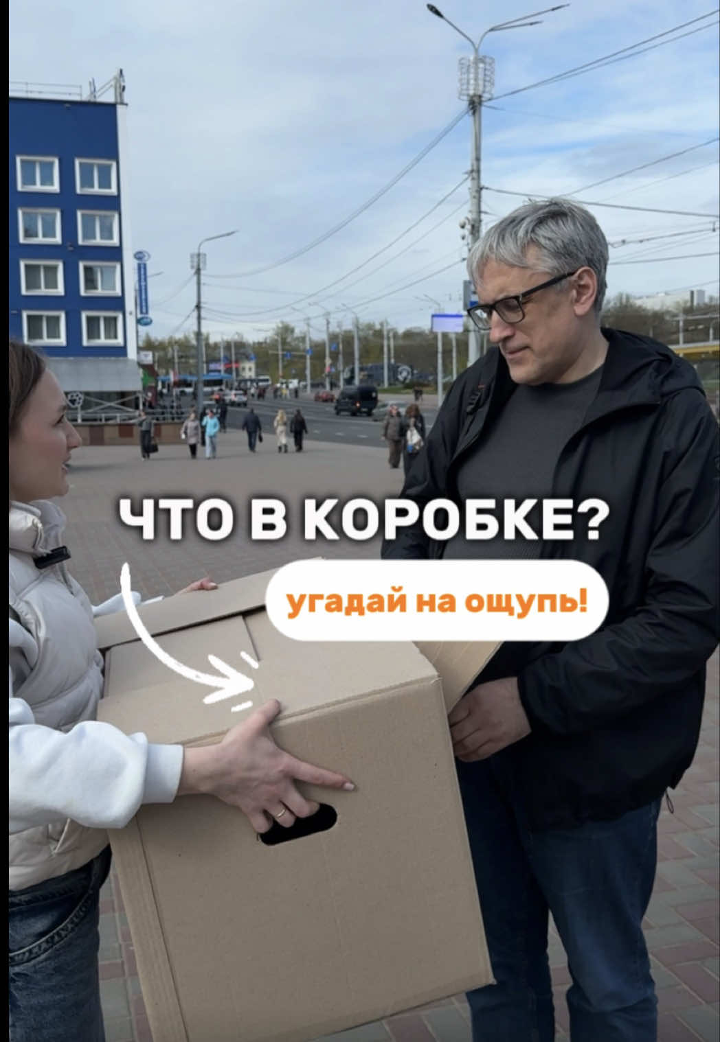@zatestilvitebsk