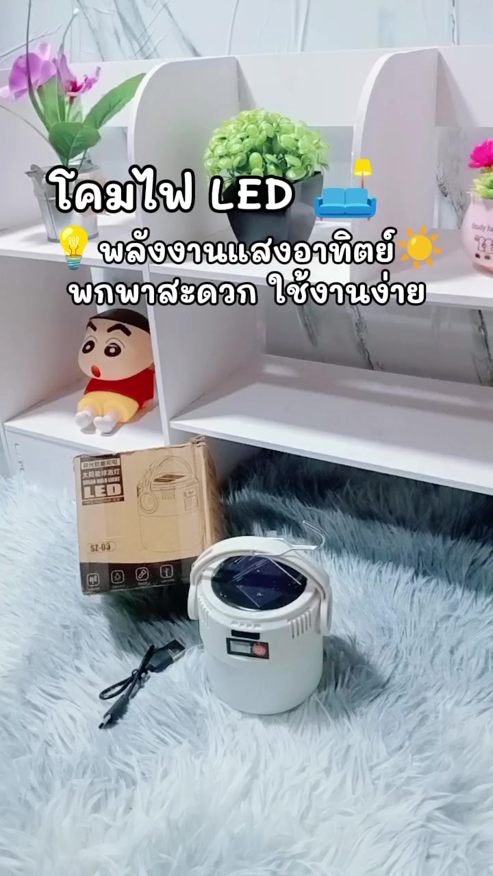 @หม่ามี๊น้องออนิวส์