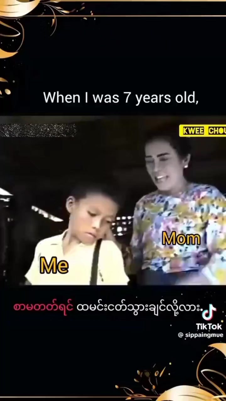 @๐๐๐พ๐ ๐๐๐๐ฒ๐