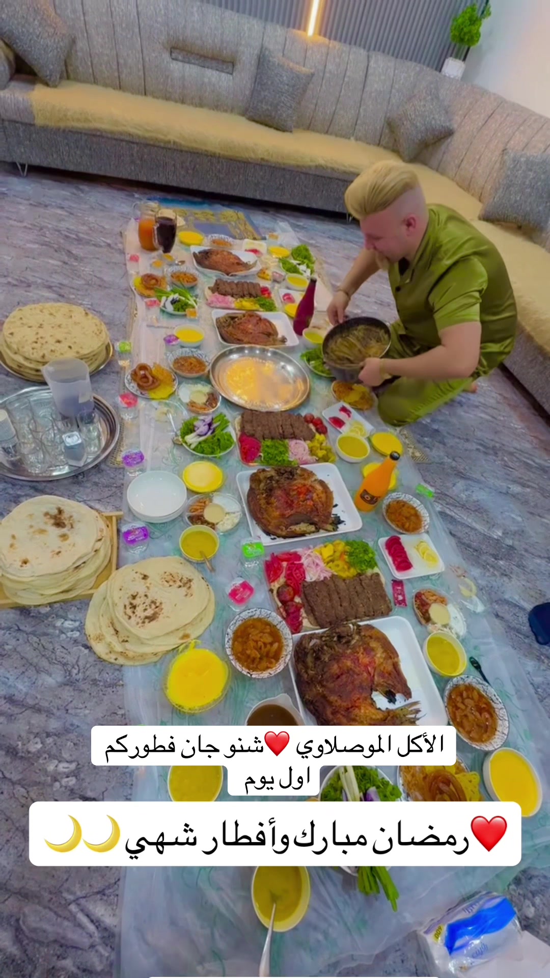 @عزوز خزندأر🌶💈✂️