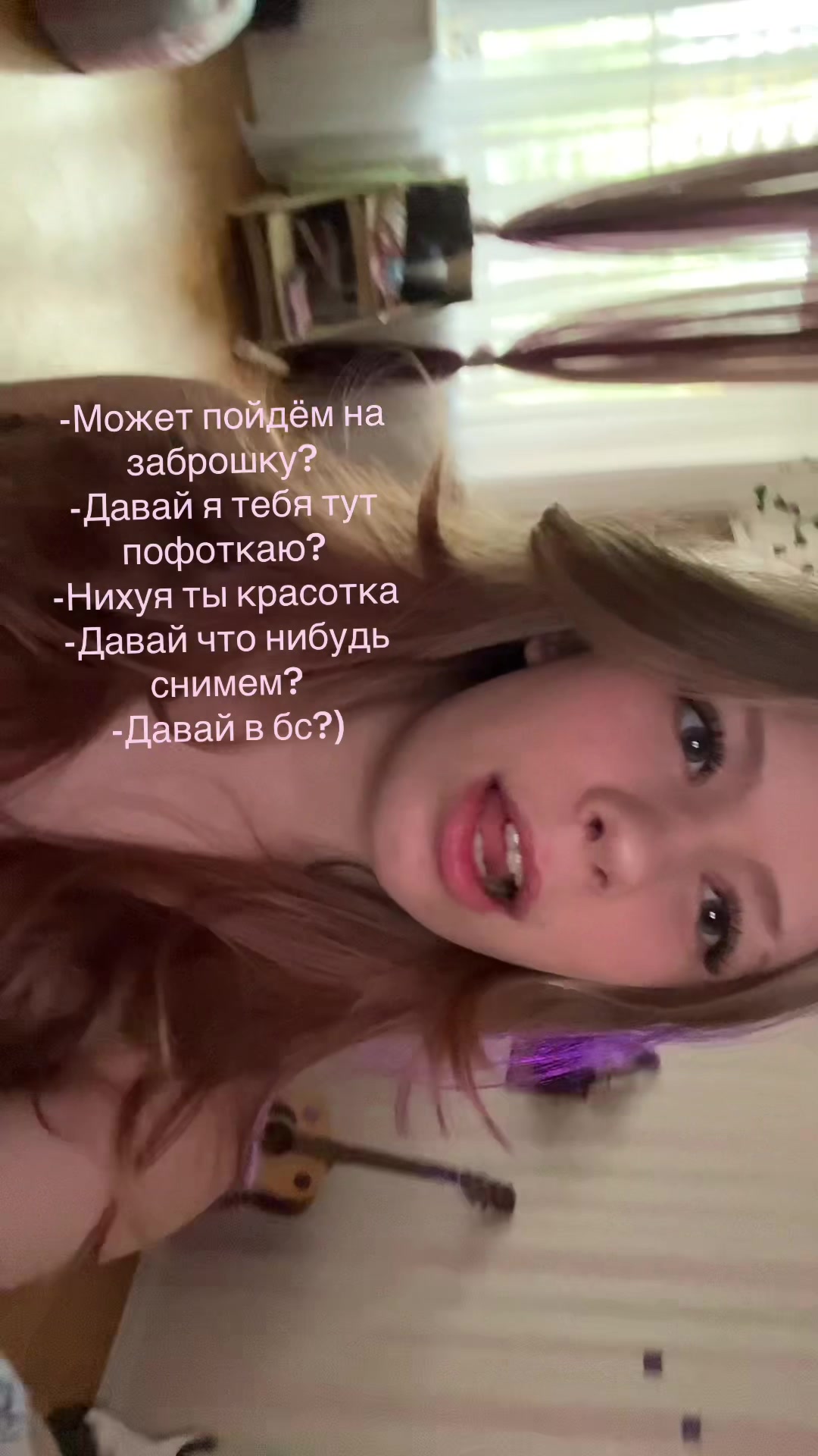 @s0niashka