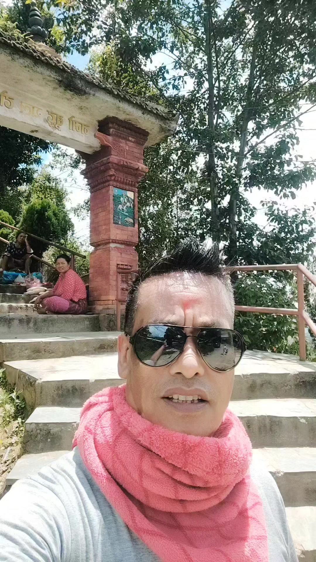 @Mahanta Chaguthi