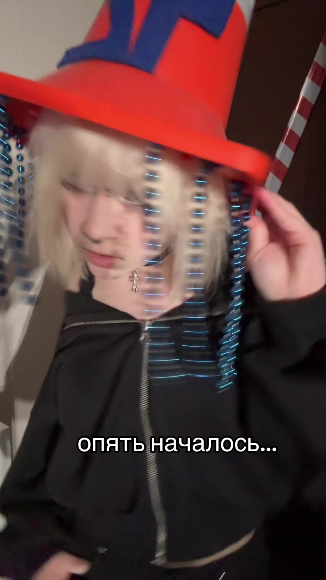 @тгк:plactelinnn