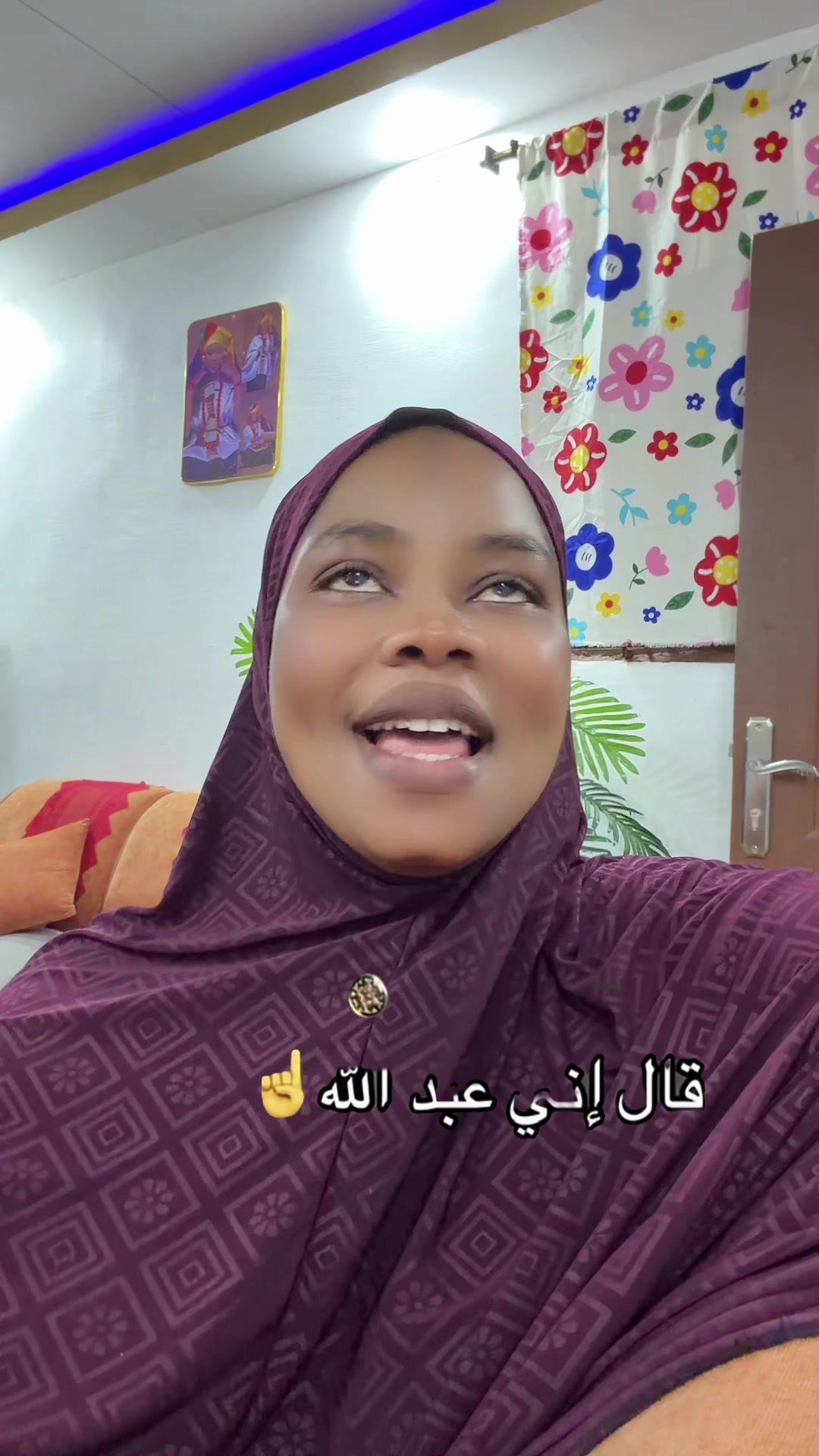 @Aicha Diallo_Officiel