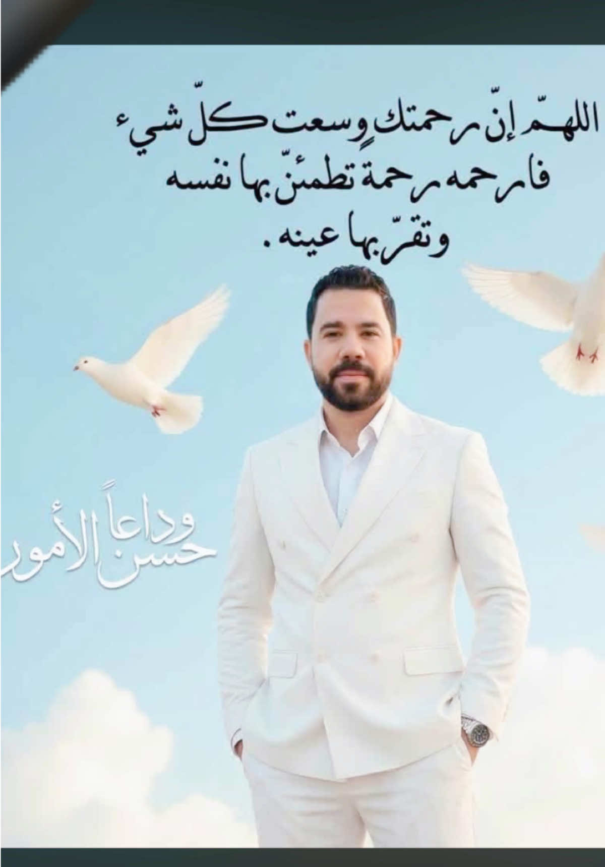 @كابتن جابر بركات 💪