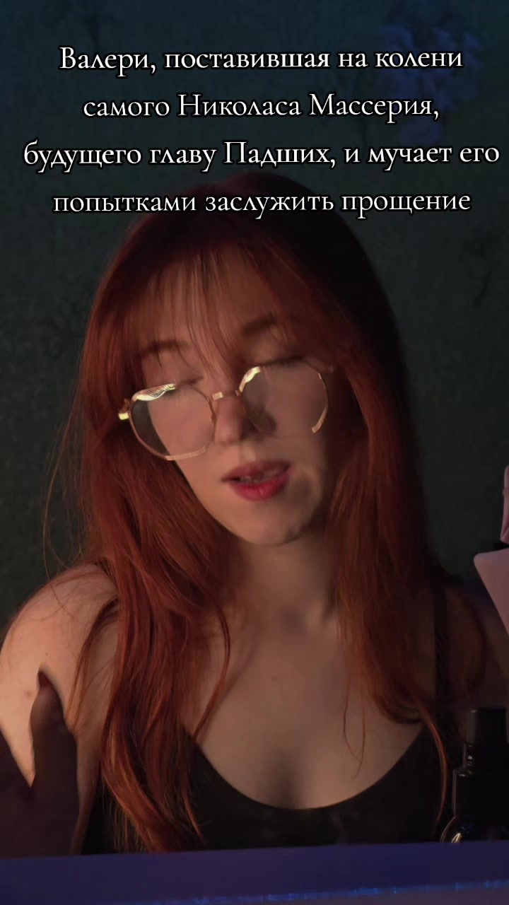 @&Scaron;PAŽKA