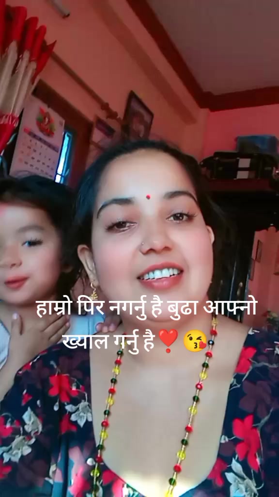 @🕉️🕉️🙏