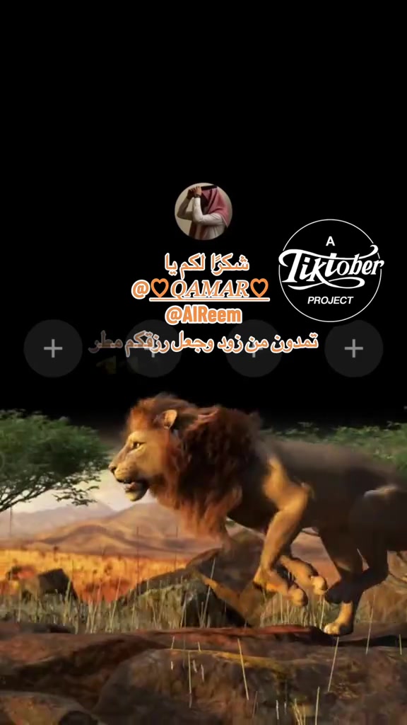 @حـمـدツ