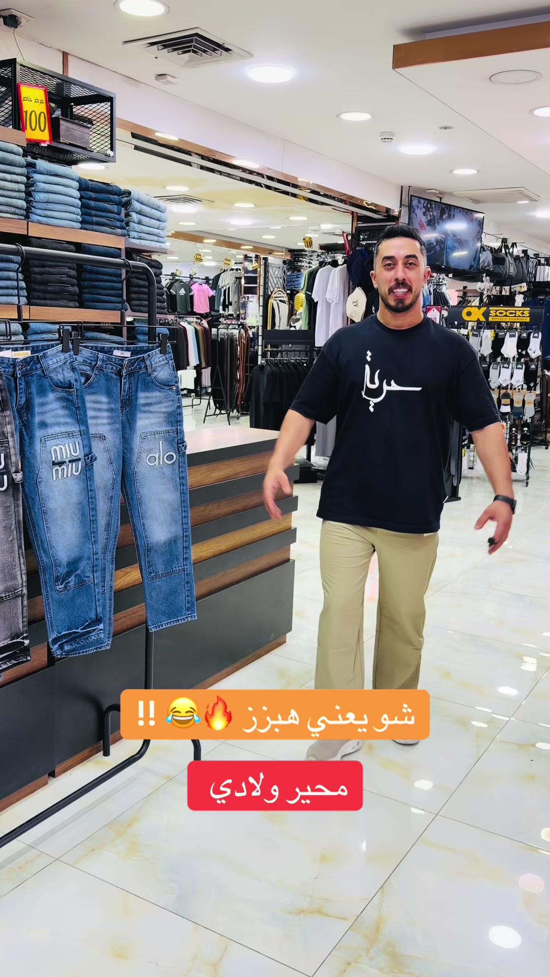 @SINDIBAD CENTER-السندباد سنتر
