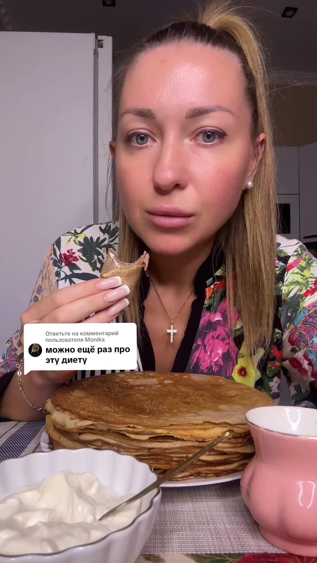 @yliua_tserakhto