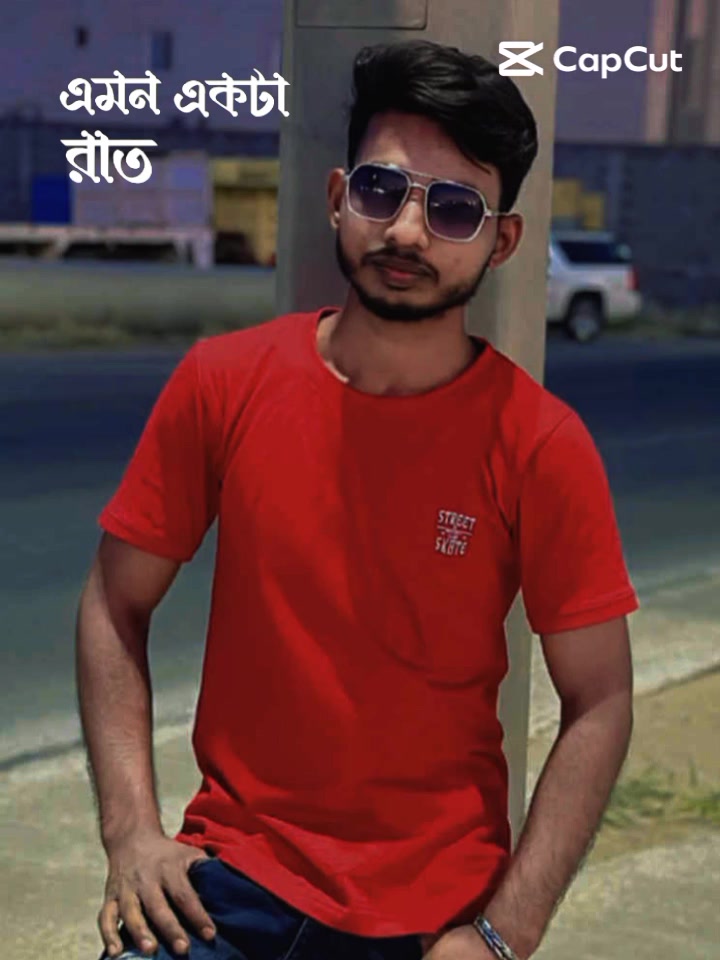 @আবির হায়দার