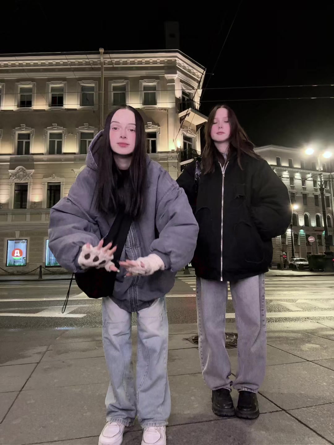 @тгк: грустная аня