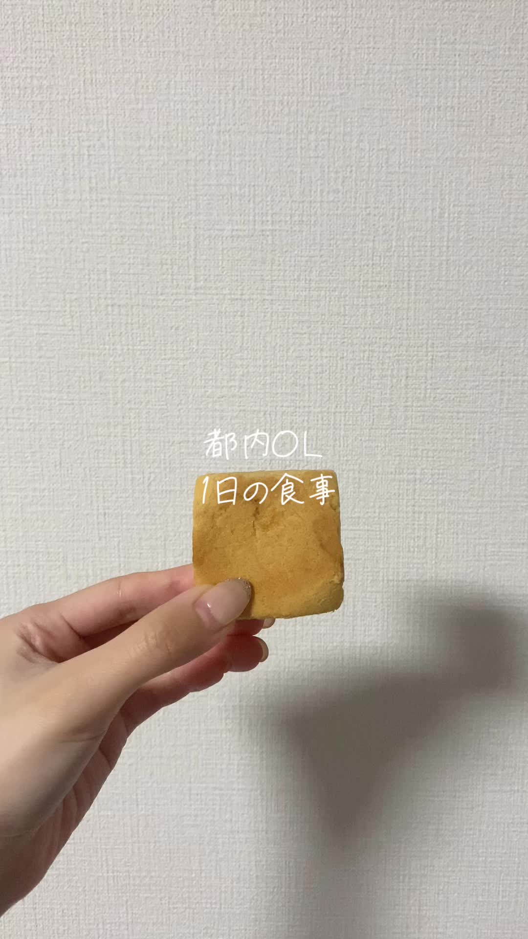 @都内OL(26)