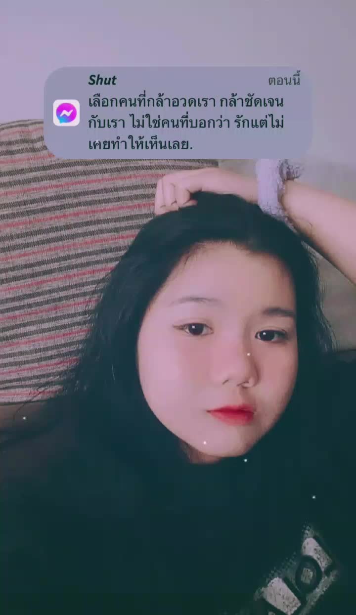 @nongda