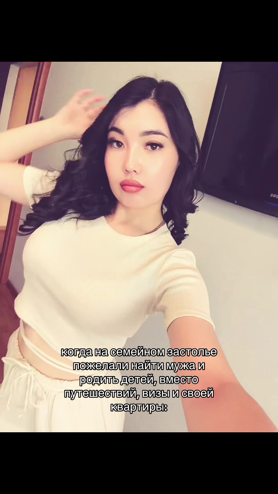 @snezhanyym