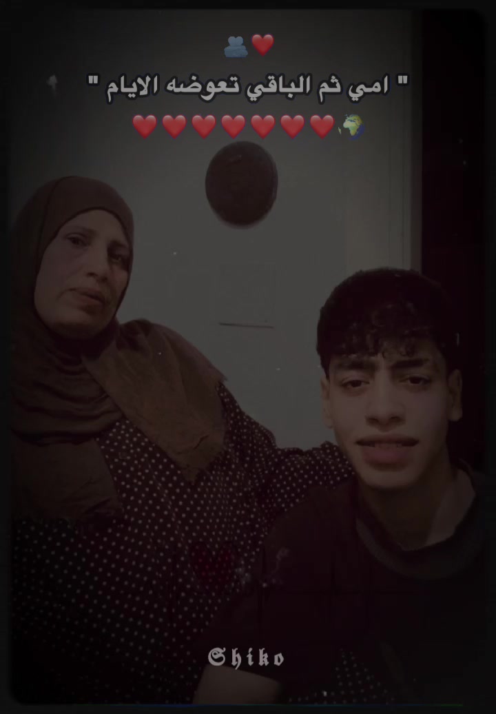 @🐺Mohammed