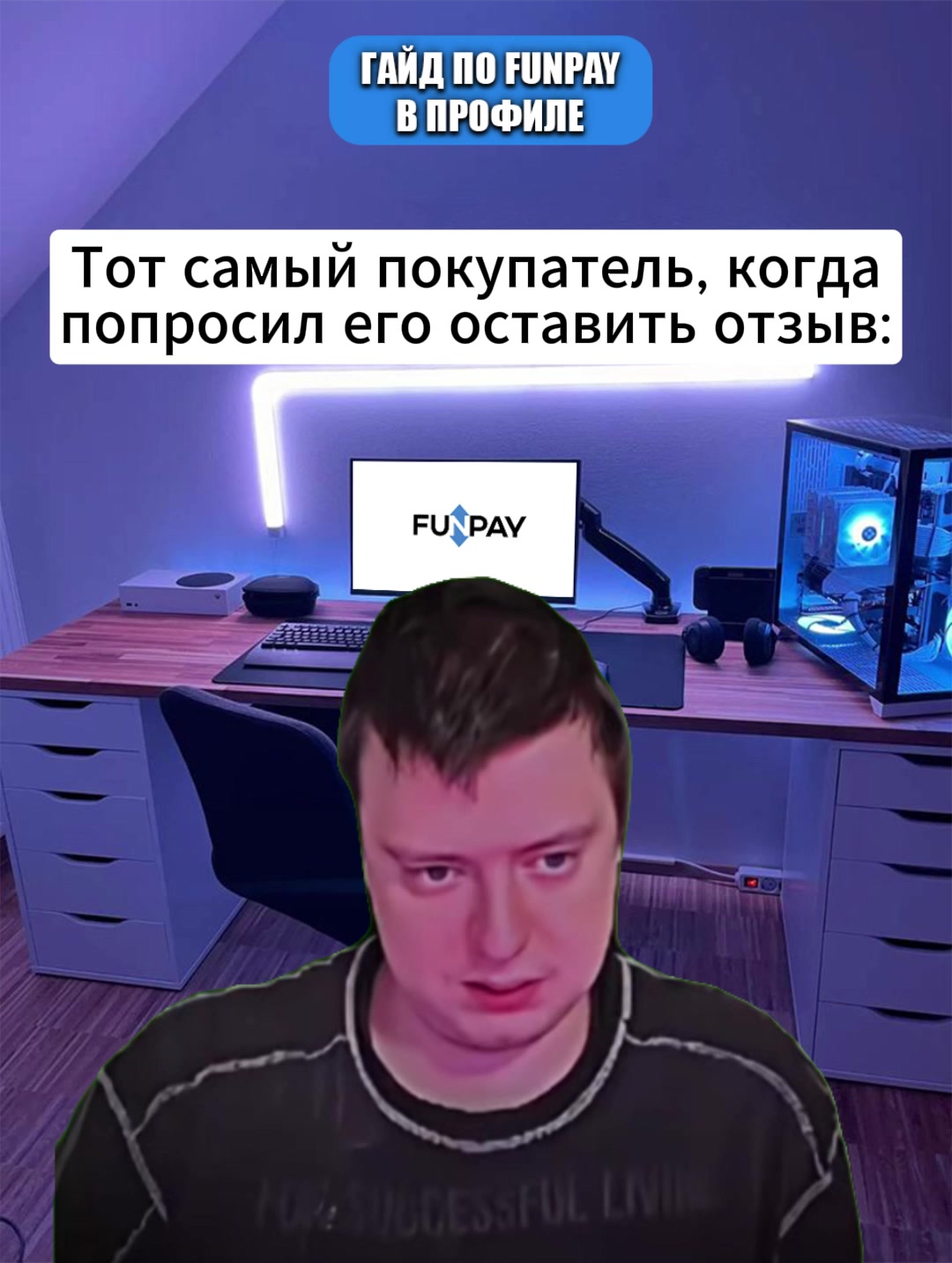 @ТГК: NekoeTeam