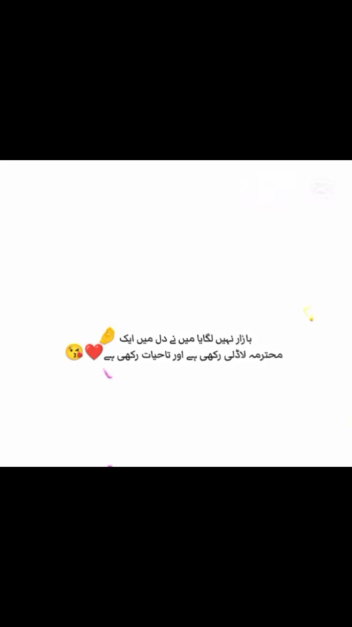 @itx_eraj❤