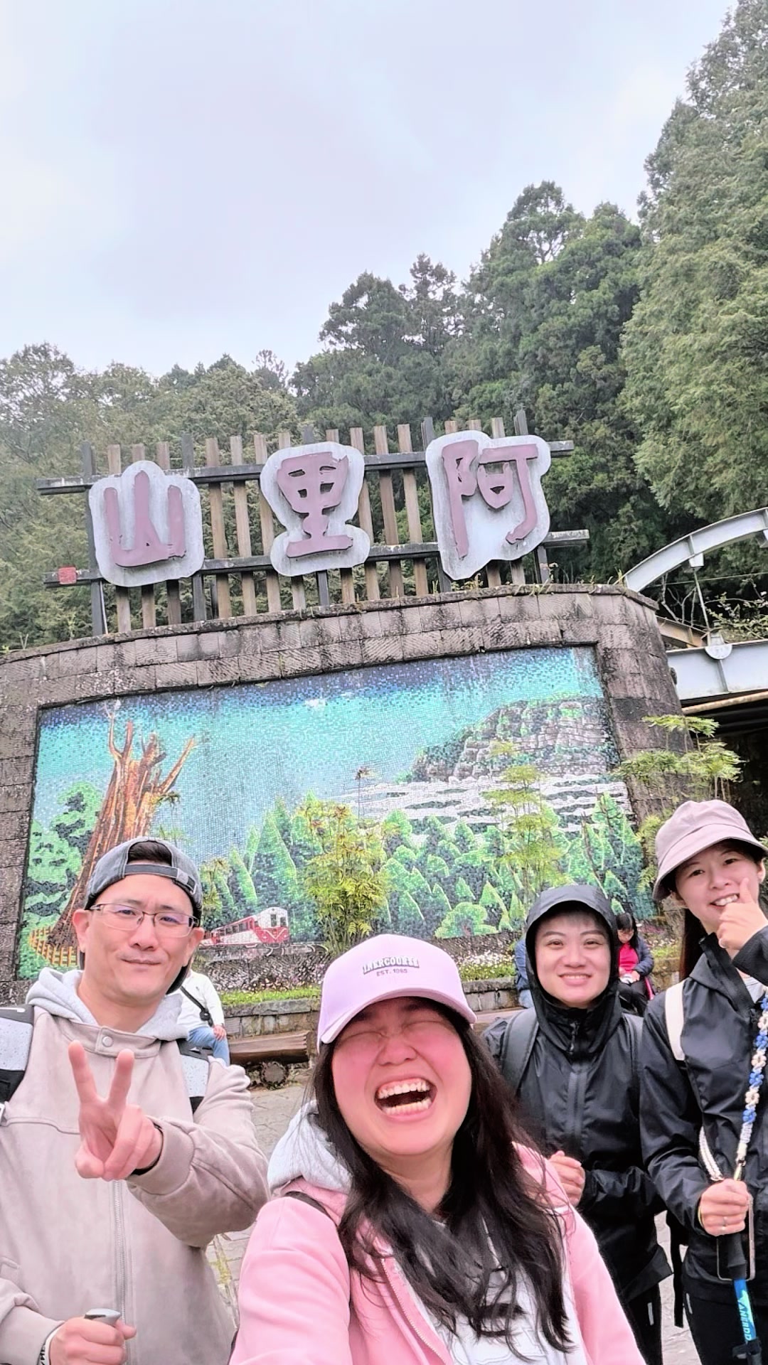 @Yang🐑多元🌈濕太