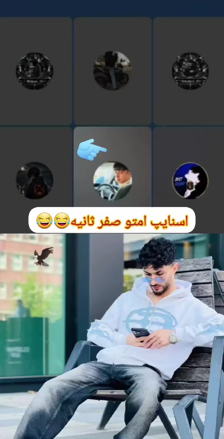@𓆩•.𝕊𝕒𝕜𝕒𝕣𝕥𝕒𝕣.•𓆪