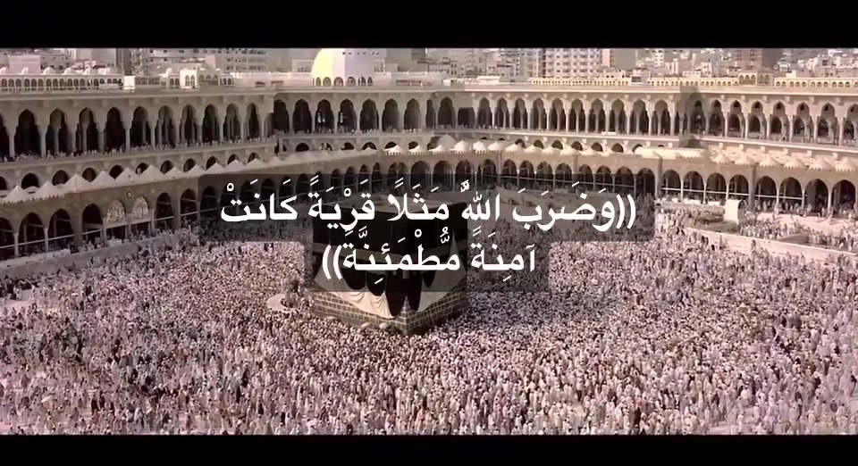 @تلاوة 🕊