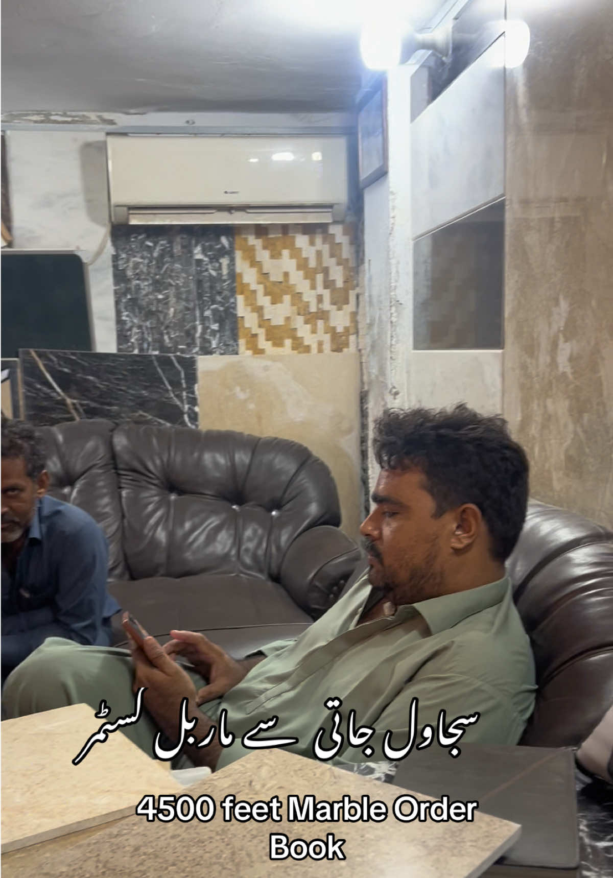@Manan Marble Industry
