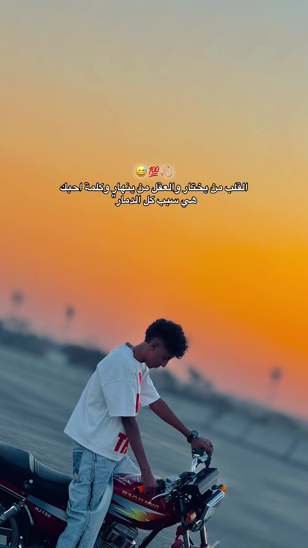 @﮼بودا ﮼ياعم 𒁂🦁💯