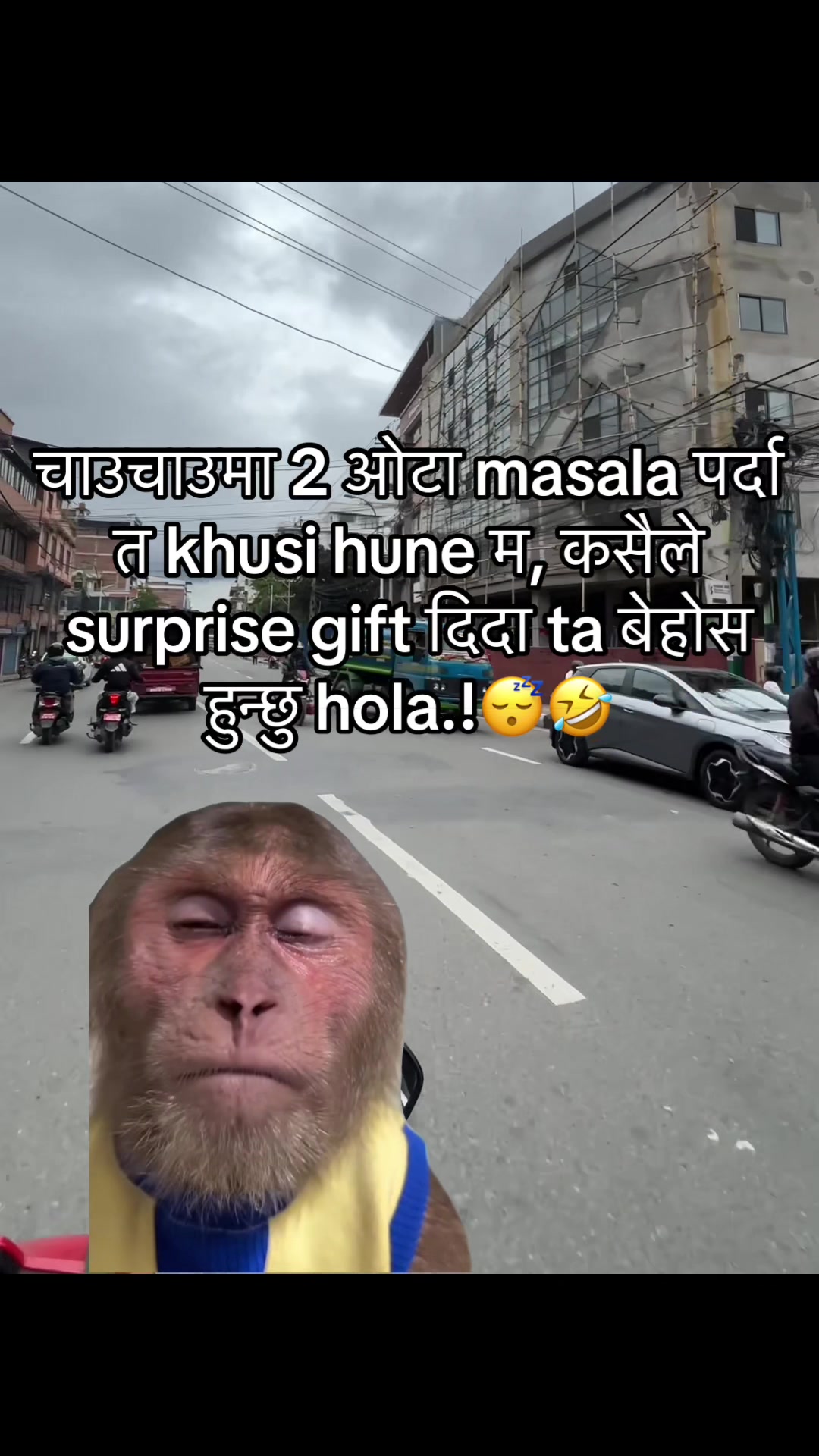 @अजय राज धामी 🇵🇹