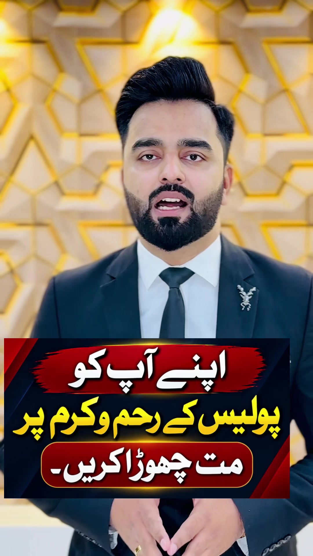@Junaid Khan