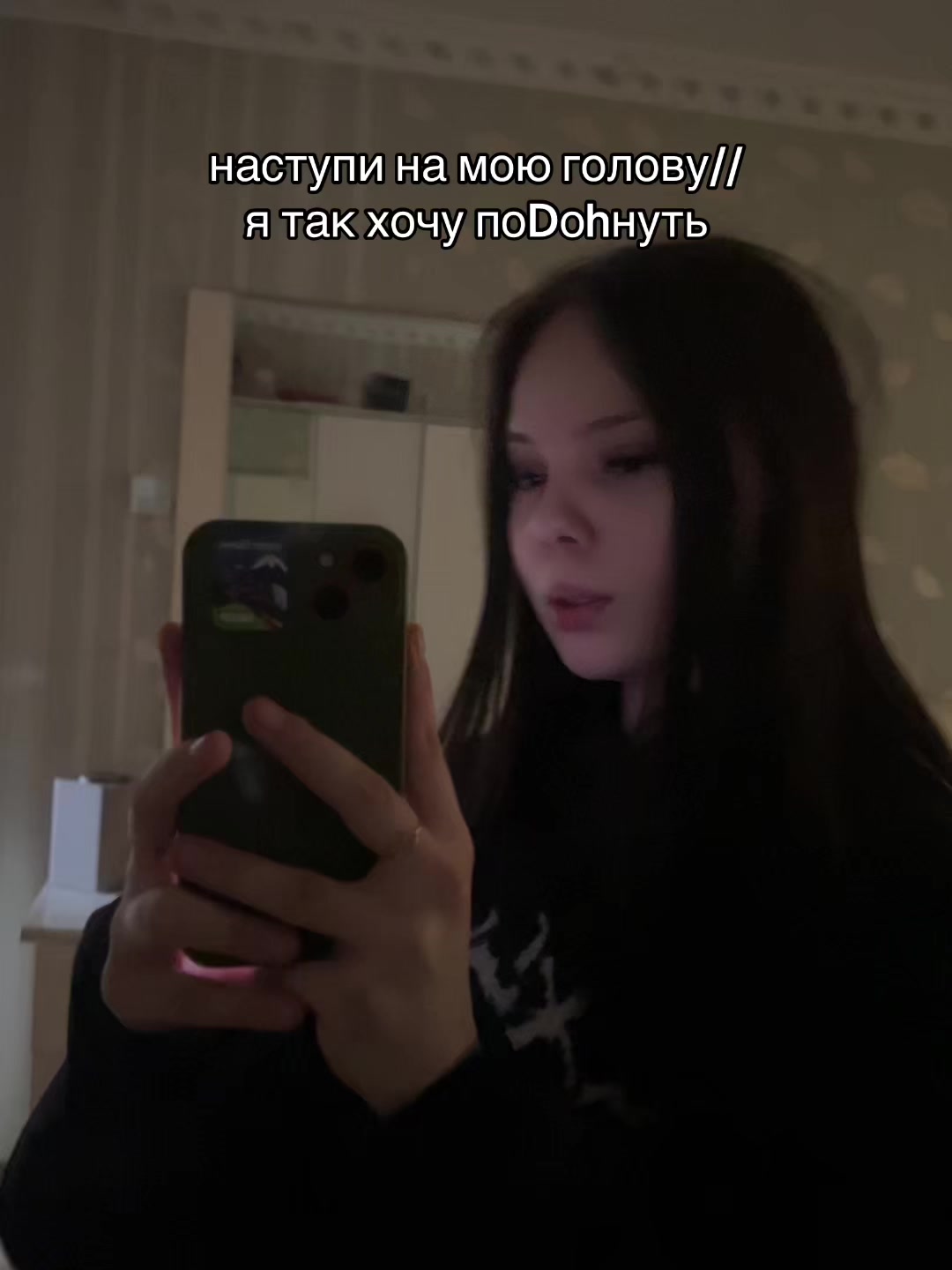 @r.ris.s 69roз/доз⚜️