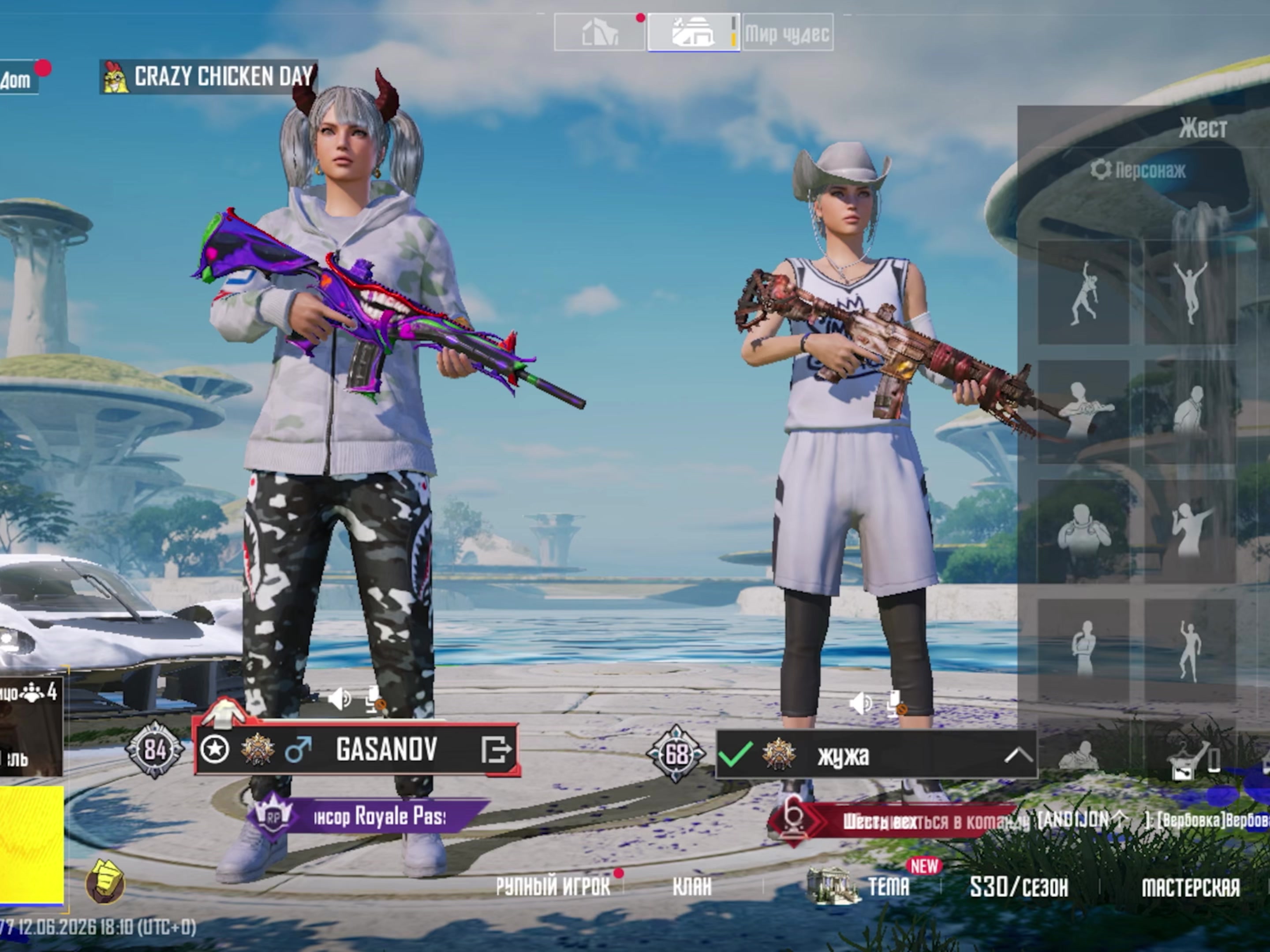 @Gasantar2k