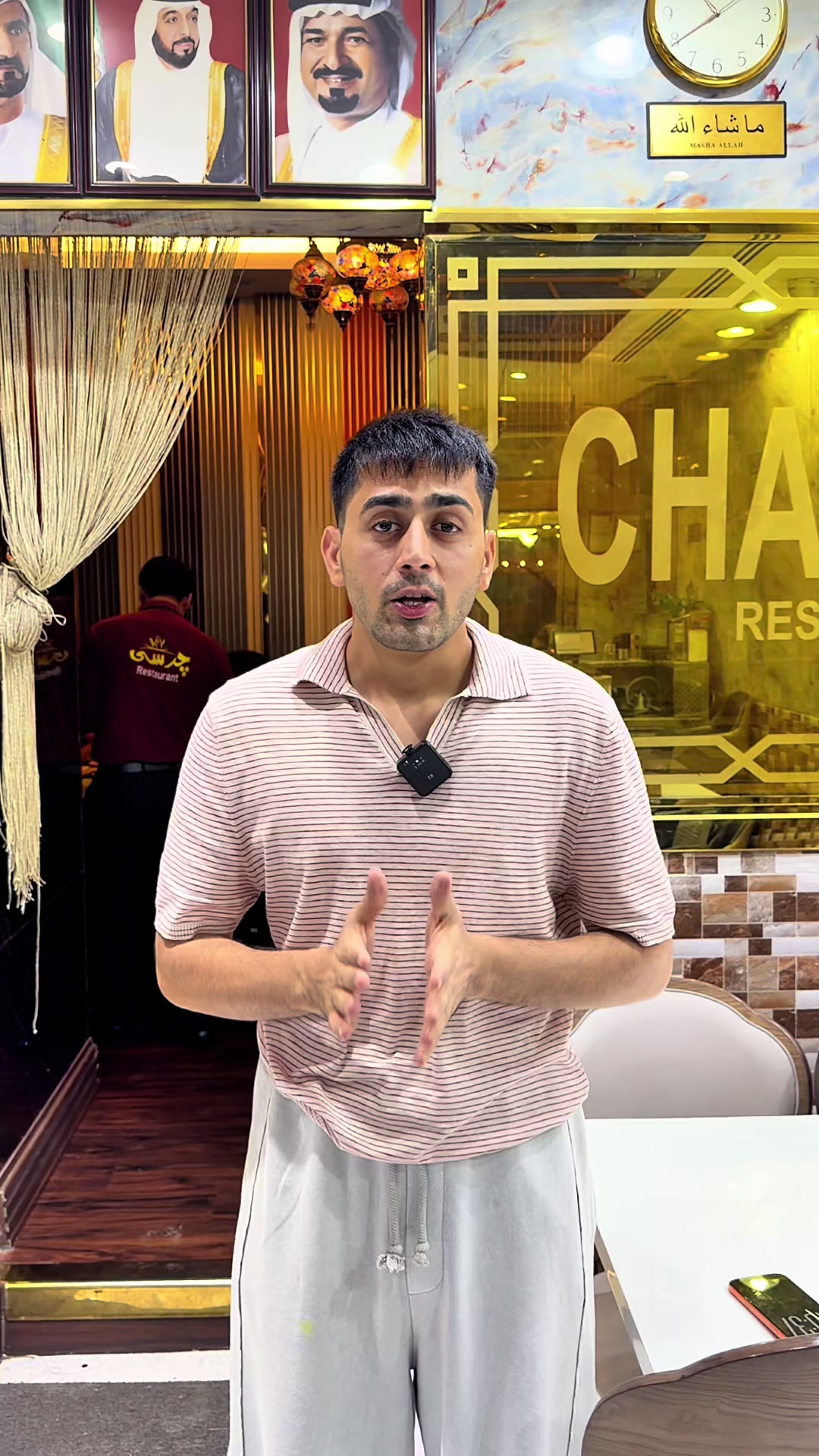 @Charsi Restaurant Ajman
