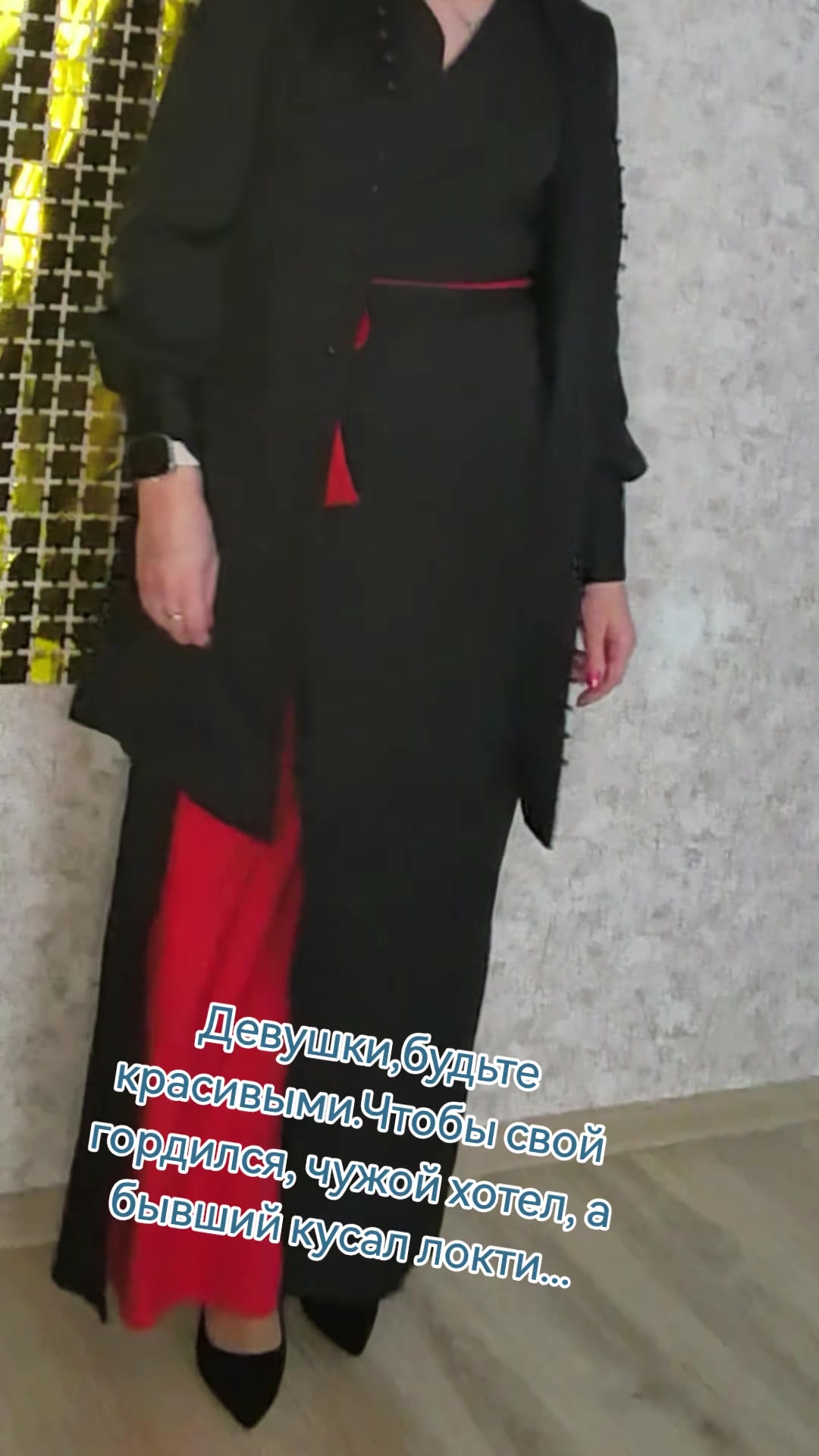 @👑Любимая Королева👑