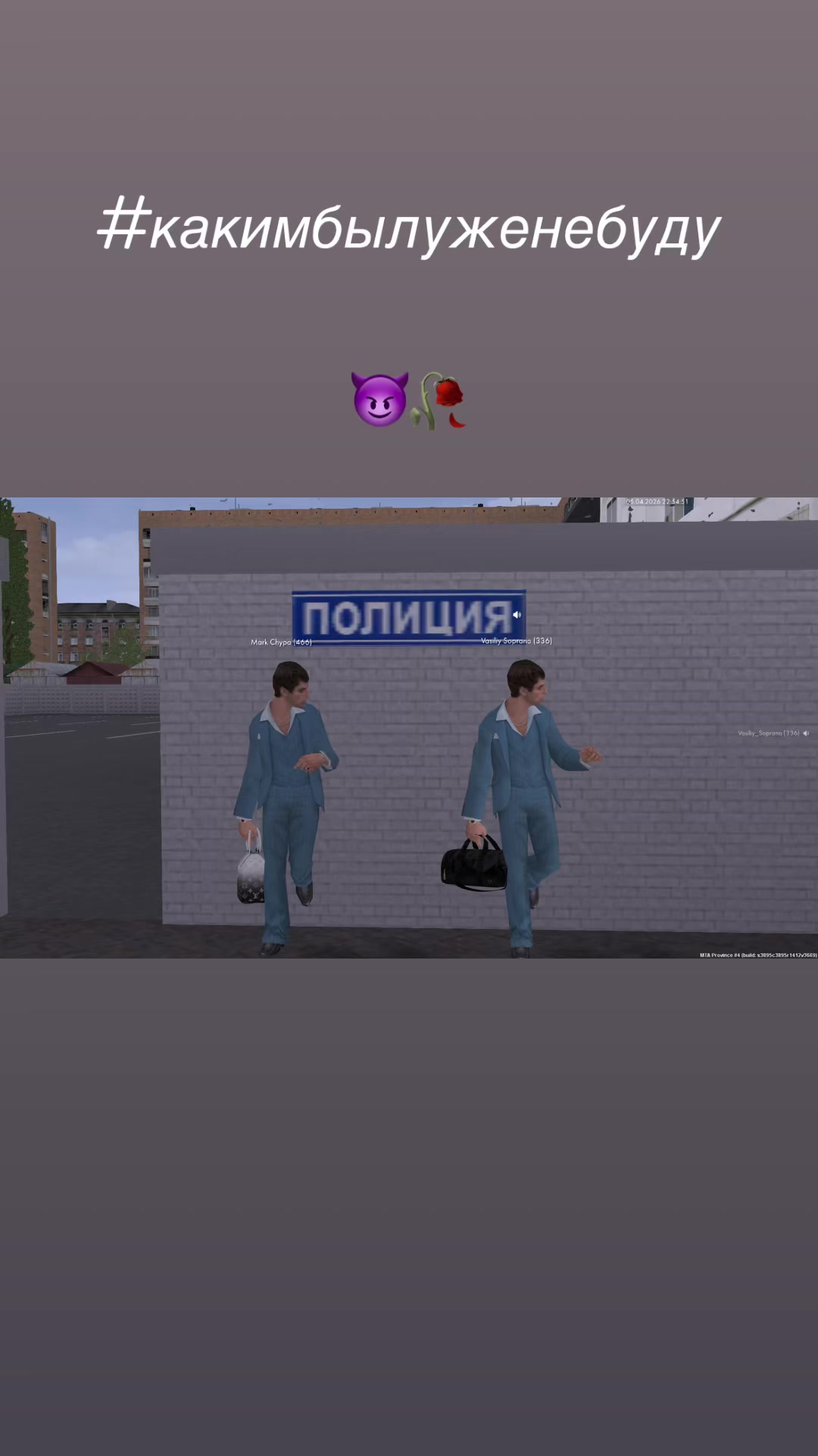 @vasya.sueta
