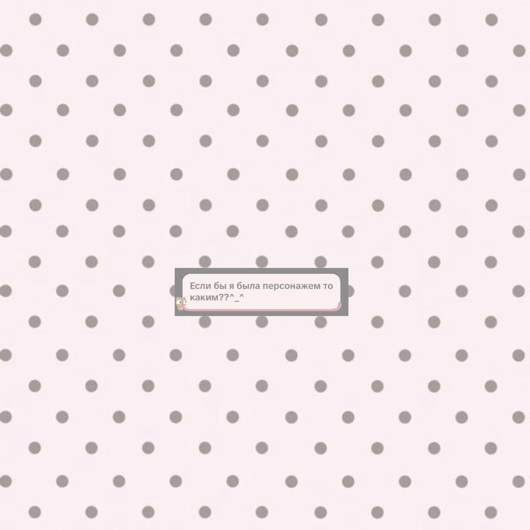 @:꣓ .  m0nа૮ ᴗ͈ ˕ ✙╿ྀི꒱ -