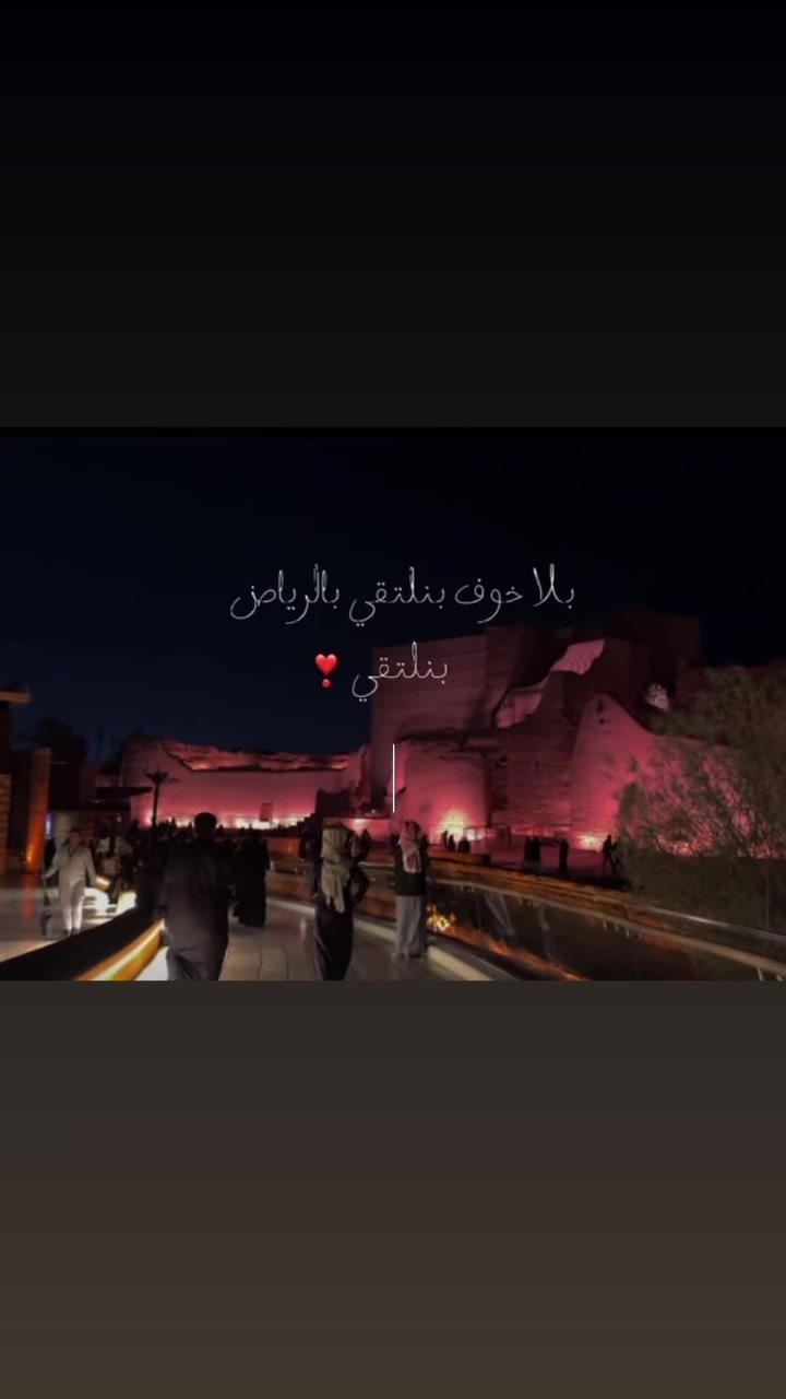 @سًـعـد