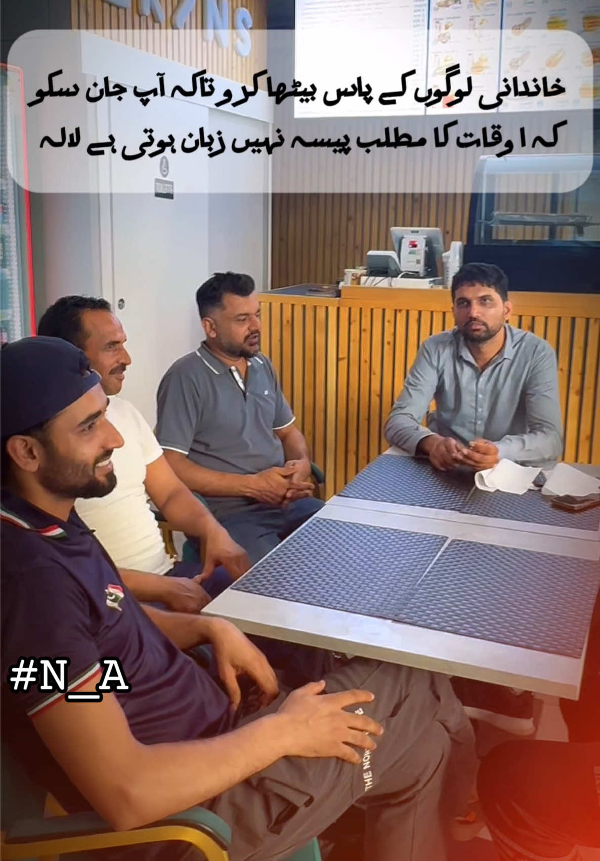 @پنجابی جٹ N_A
