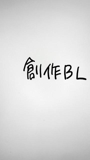 @みじんこ