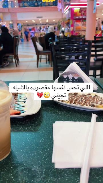 @ولك في عمق صمتي ألف حديث.💔